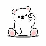 Биполярный Медведь