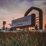 القناة التعليمية /جامعة الكوفة/ University of Kufa