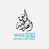 Weg der Rechtleitung