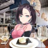 🔞Lewd-a-Park Treehouse🔞