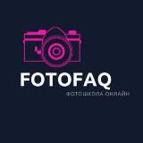 Фотофакультет имени Ю. Гальперина
