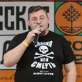 Олег Демидов: единственный из