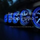 Авторынок №1 ХМАО | ЯНАО