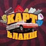 СПОРТИВНЫЙ ДАМИР💊