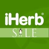 Скидки iherb🍀