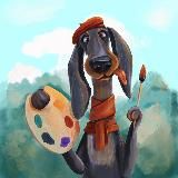 Собака-малевака