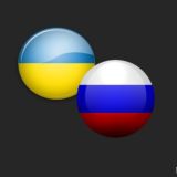 Вся правда о ВОЙНЕ