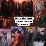 CrazyChroniclesOfHeaven