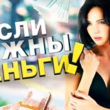 Бизнес с нуля