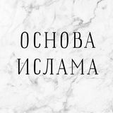 هدوا إلى الطيب من القول