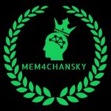🤭mem4chansky😎