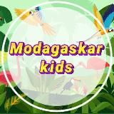 ✨Modagascar kids✨