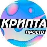 ClimbUp | Бизнес и Стартапы