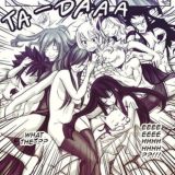 Heavenly Dragons Chat