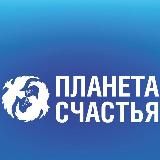 Женский клуб "Сила женщины🌷"