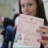 Паспорта разных стран, сканы ПОКУПКА/ПРОДАЖА.