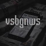 vsebignews переходник