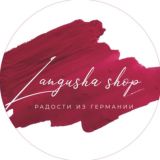 Langusha.Shop