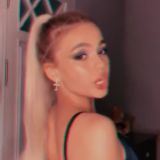 Самый сладкий