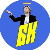 БК | Чат | ФК Ростов