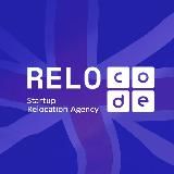 Relocode UK: Переезд в Великобританию, ВНЖ, ПМЖ и Паспорт Англии
