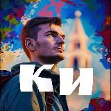 Казанская История