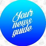 Твой Гид Новостей