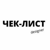 Катя | ДИЗАЙН с видом на море | Геленджик