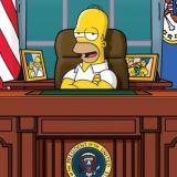 Объява Украина