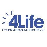 4Life Трансфер Фактор РЦ74