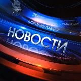 Происшествия Якутии 🫣🔞