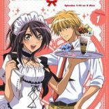 Хуманизация Тельца