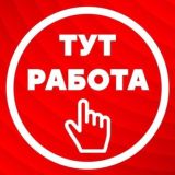 ЧАТ УДАЛЁНКА РУЛИТ