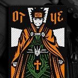 Отченаш на зв'язку