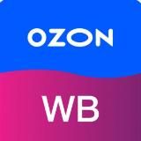 Инфографика для маркетплейсов Wildberries/ Ozon
