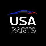 Товары из США