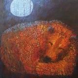 Уральский медведь