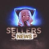🔥SELLERS NEWS