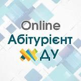 Вступ ЖДУ | ZDU ONLINE🧑‍💻