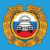 Госавтоинспекция 26 Ессентуки