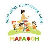 Детский сад без слез и истерик