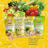 НУКУС МАСЕЛКО ФООД