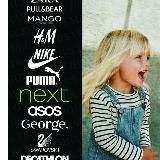 Санкционка