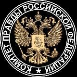 Инвестиции