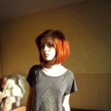 То за чем ты здесь