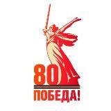 Тарское Прииртышье