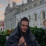 Галимов Егор