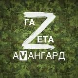 Тетюши Онлайн | Информационный канал 16+