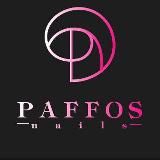 PaffosNails