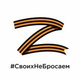 Администрация Кочубеевского муниципального округа